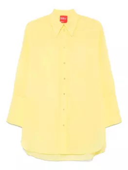 Рубашка на пуговицах Merci, желтый