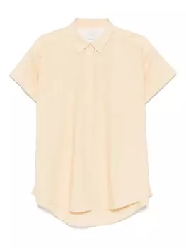 Рубашка на пуговицах Paul Smith, желтый