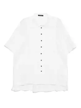 Рубашка на пуговицах Rundholz, белый