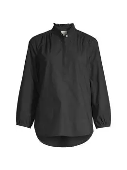 Рубашка на пуговицах с оборками Sara B Birds of Paradis, черный