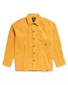 Рубашка на пуговицах стандартного кроя G-Star RAW, желтый