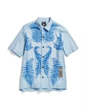 Рубашка на пуговицах стандартного кроя G-Star RAW, синий