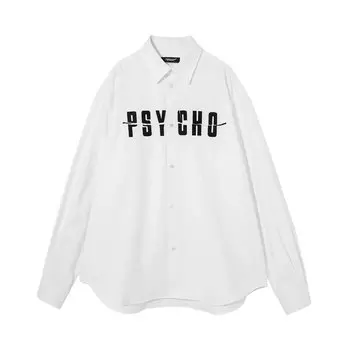 Рубашка на пуговицах Undercover Psycho, белая