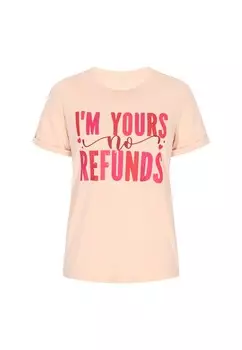 Рубашка NALLY Fashion Look, цвет Chamois