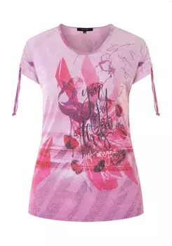 Рубашка Navigazione, розовый