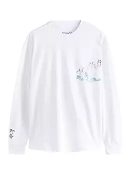 Рубашка Next, белый