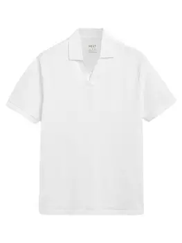 Рубашка Next, белый