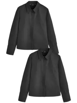 Рубашка Next Blouse, черный