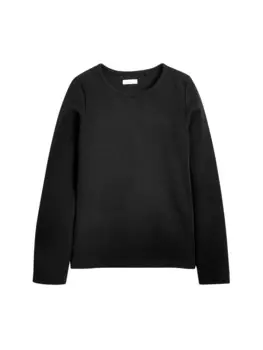 Рубашка Next, черный