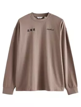 Рубашка Next, цвет Nude