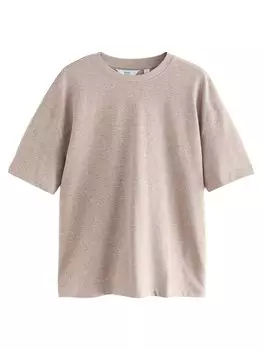 Рубашка Next, цвет Stone