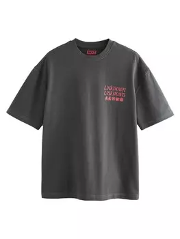 Рубашка Next, темно-серый