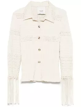 Рубашка Niceta Nanushka, нейтральный