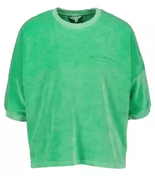 Рубашка nicki с короткими рукавами и улыбкой Herrlicher, зеленый