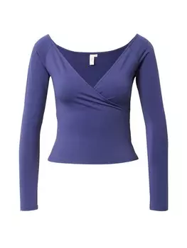 Рубашка NLY by Nelly, индиго