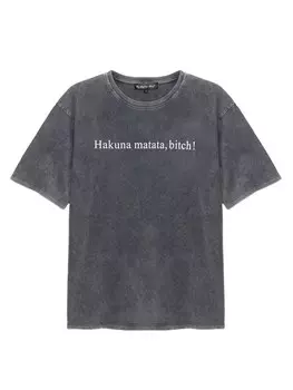 Рубашка No Matter What, антрацит