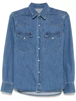 Рубашка NTex Fortela, синий