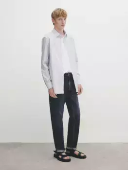 Рубашка облегающего кроя из хлопка в полоску Massimo Dutti, синий