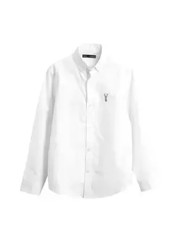 Рубашка обычного кроя на пуговицах Next, белый