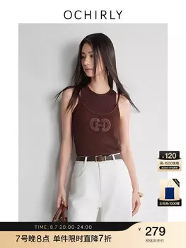 Рубашка Ochirly с тенселем, белый