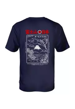 Рубашка Oldskull, синий