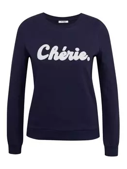 Рубашка Orsay, военно-морской