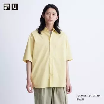 Рубашка оверсайз с короткими рукавами UNIQLO, желтый