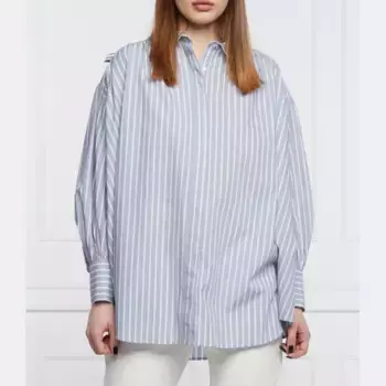 Рубашка оверсайз Silvian Heach, синий