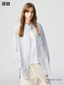 Рубашка оверсайз Uniqlo, серый
