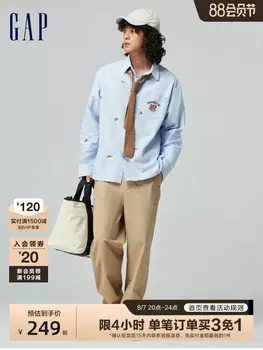 Рубашка-оксфорд Gap классическая, голубой