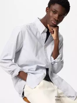 Рубашка Оксфорд приталенная, в полоску Uniqlo, цвет 07 серый