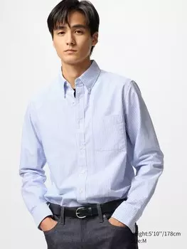 Рубашка Оксфорд приталенная, в полоску Uniqlo, цвет 65 синий