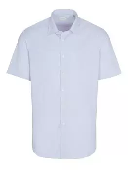 Рубашка Pal Zileri, синий