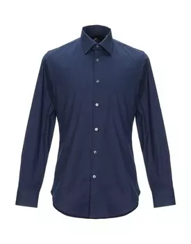 Рубашка Pal Zileri, синий