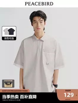 Рубашка Peacebird с карманом, черный