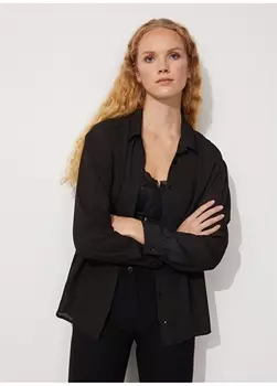 Рубашка People By Fabrika