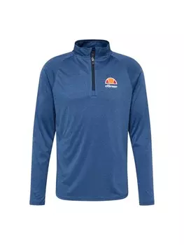 Рубашка performance ELLESSE Bovaro, синий