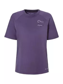 Рубашка performance VAUDE Cyclist, фиолетовый