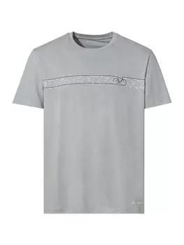 Рубашка performance VAUDE M Cyclist T V, серый