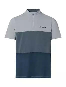 Рубашка performance VAUDE Qimsa, серый