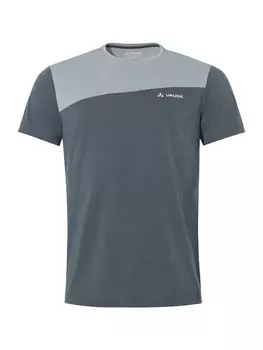 Рубашка performance VAUDE Sveit, цвет Grey/Dark grey
