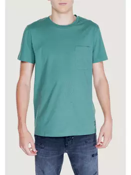 Рубашка Peuterey, зеленый