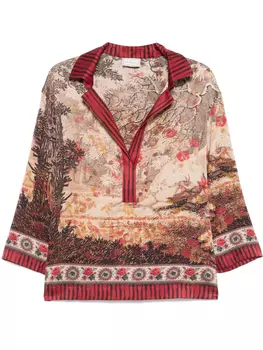 Рубашка Pierre-Louis Mascia Adastrgum, нейтральный