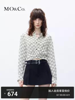 Рубашка плиссированная Moco, белый