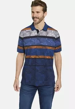 Рубашка поло Babista, синий