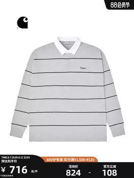 Рубашка-поло Carhartt WIP с длинными рукавами, серый