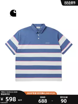 Рубашка-поло Carhartt WIP с контрастными полосками, синий