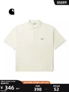 Рубашка-поло Carhartt WIP с вышитым логотипом и букв, зеленый