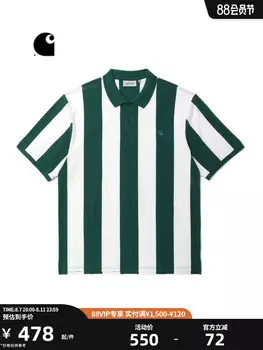 Рубашка-поло Carhartt WIP с вышивкой в контрастные полосы, черный