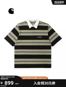 Рубашка-поло Carhartt WIP в полоску, белый